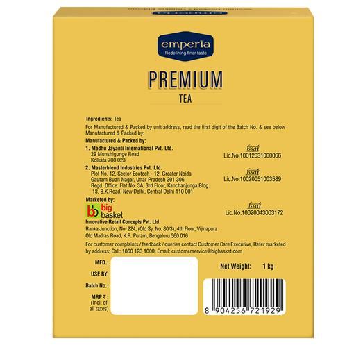 Emperia Premium Tea With 20percent Extra Long Leaf, 2x1 kg-3.webp